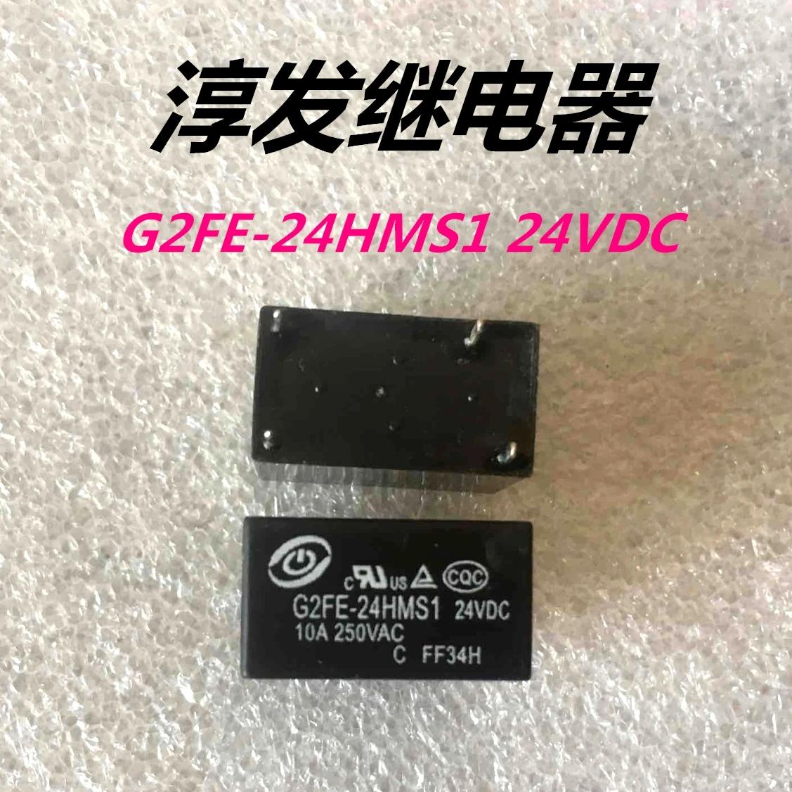   G2FE-24HMS1-24VDC, ޽ ּ, 4 10A, 24V, 10 